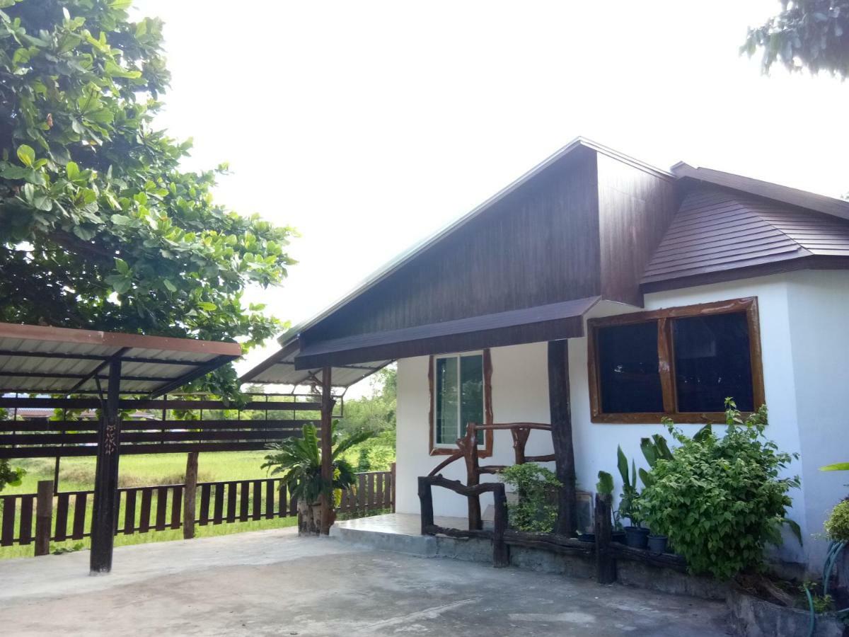 Pruksa Garden Hotel Phu Wiang Extérieur photo
