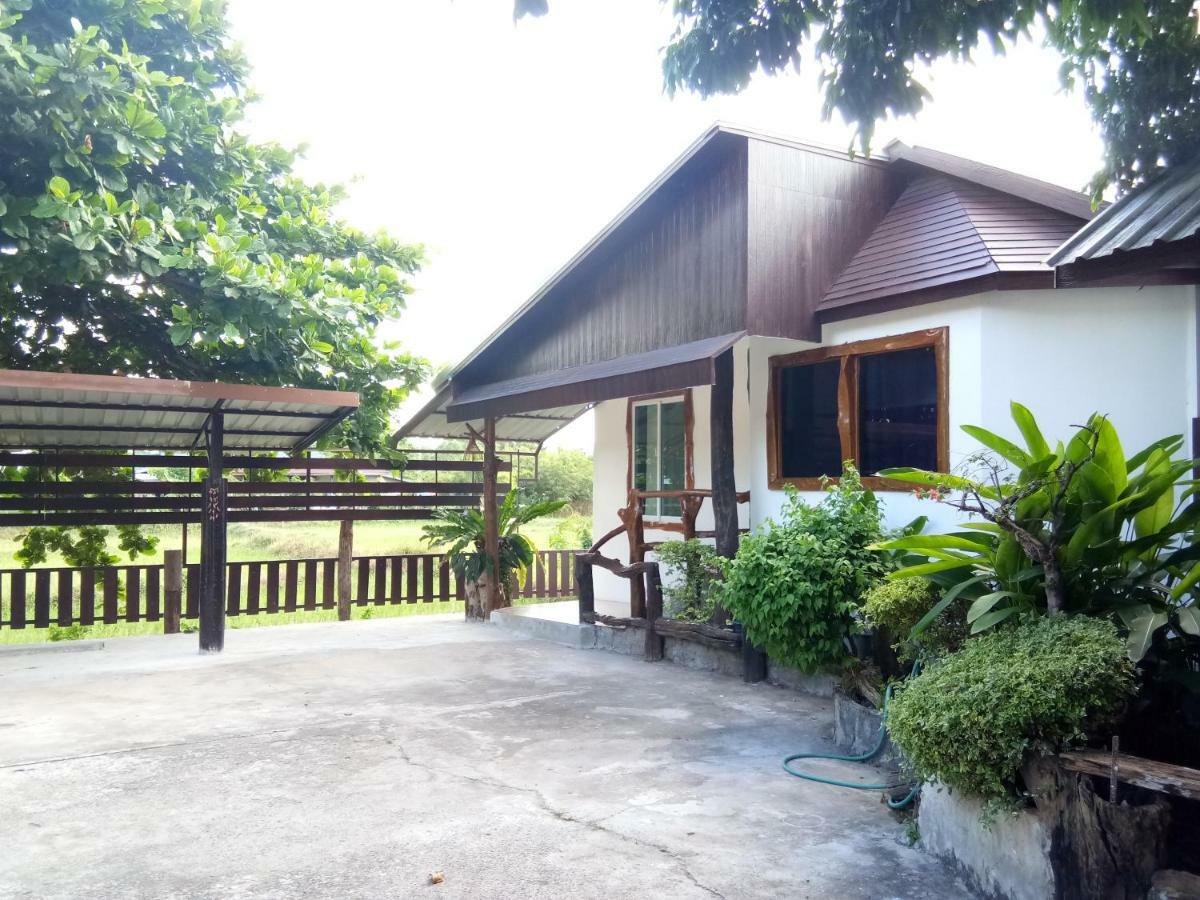 Pruksa Garden Hotel Phu Wiang Extérieur photo